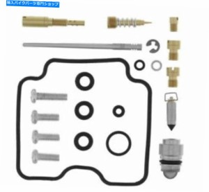 Quadboss Carburetor Kits Au Pay