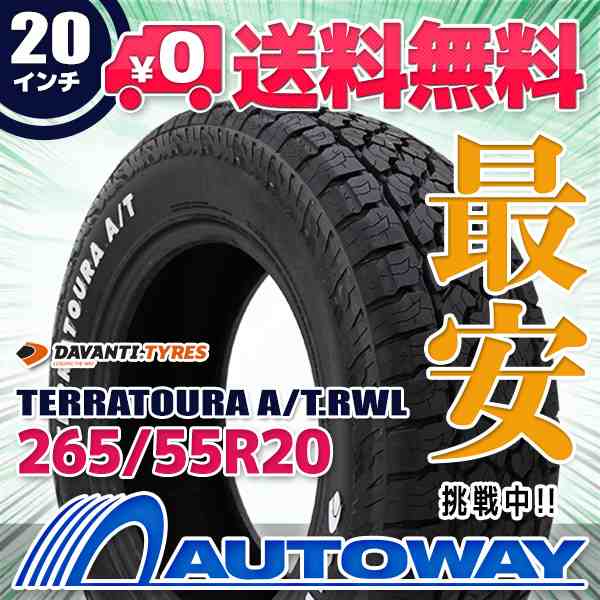 サマータイヤ DAVANTI TERRATOURA A T RWL 265 55R20の通販はau PAY マーケット 輸入タイヤ通販