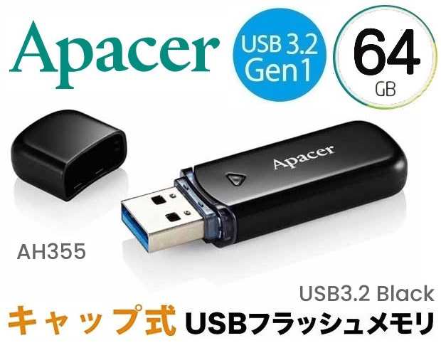 Apacer Usb Gb Usb Gen Usb Gb Ap Gah B