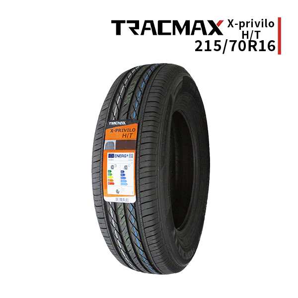 215 70R16 2023年製造 新品サマータイヤ TRACMAX X privilo H Tの通販はau PAY マーケット