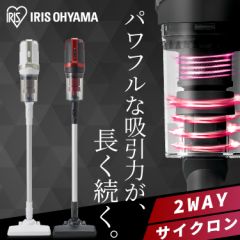 Ruten Japan Iris Plaza Au Pay Market Store アイリスプラザ Au Payマーケット店