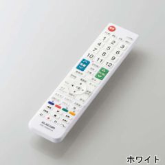 Ruten Japan No Cash On Delivery Hitachi Tv Wooo Dedicated Easy Tv Remote Control Lcd Tv Remote Control Set Convenient Elecom Erc Tv02 Hi 代引不可 日立製 テレビ Wooo専用 かんたんtvリモコン 液晶テレビリモコン 設定済 便利 エレコム