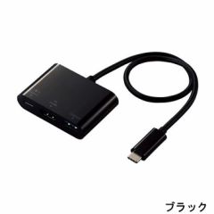 Ruten Japan No Cash On Delivery Docking Station Usb Type C Hdmi Model Pc Charging Video Output Ultra High Speed Data Communication Cable 30cm Compact Elecom Dst C13 代引不可 ドッキングステーション Usb Type C Hdmiモデル Pc充電