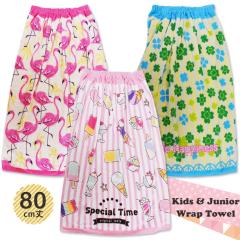 Ruten Japan Inner Specialty Store Collection Store インナー専門店コレクションストア