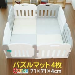 caraz playpen