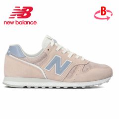 nb wl 373