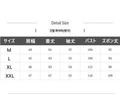 Bts商品睡衣室穿長袖長度褲眼罩韓國女裝設置春季秋冬冬季棉花beety 21防彈男孩bt21條紋流行夫婦塔塔chimmy Koya Btsグッズパジャマルームウェア長袖長ズボンアイマスク付き韓国レディースセットアップ春秋冬綿ビーティー21 防弾少年団