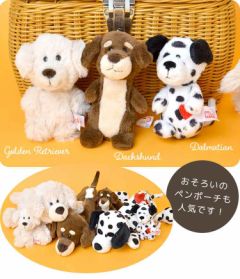 Ruten Japan Keychain Plush Nici Niki Ladies Cute Kids Girl Boy Boy Animal Animal Overseas Anime Character Mascot Strap Key Ring Mark Children Adult Strap Large 10cm Fashionable Anita Armin Badger