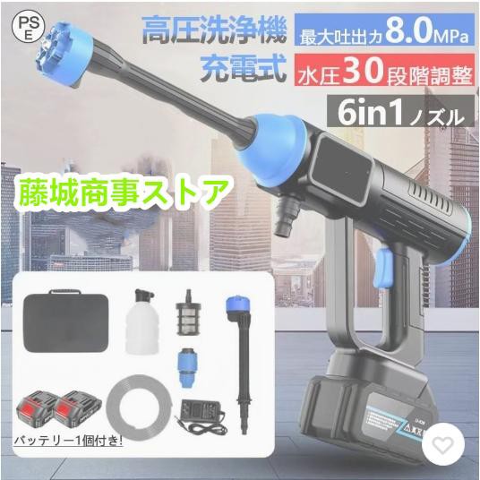 マキタ makita ヒートガン HG6031VK ： 通販・価格比較 [最安値.com]