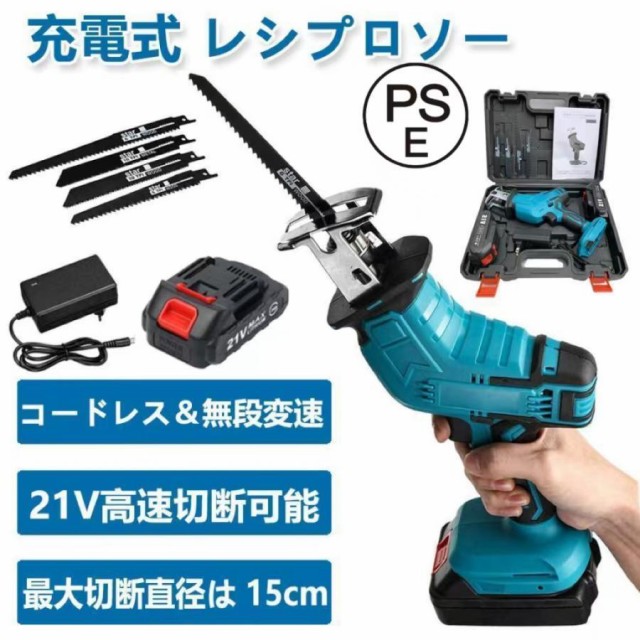 マキタ makita 充電式ジョイントカッタ PJ180DZ ： 通販・価格比較 [最安値.com]