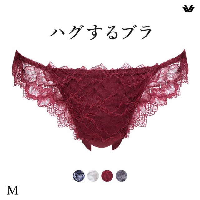 UNDER MOON/アンダームーン Ｔバック レース シースルー 花柄 メッシュ ひも 通気 軽量 メンズ めでたい 男性