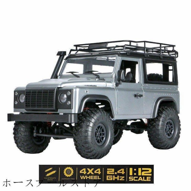 タミヤ TAMIYA RCパーツ 特別企画 No.1751/10RC セイントドラゴン