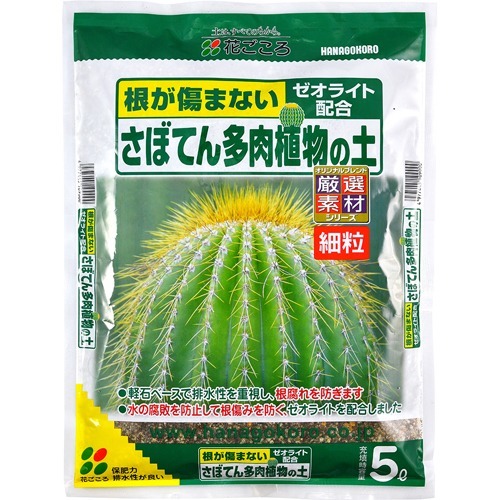 他サイト： 花ごころ さぼてん多肉植物の土(5L)[用土]の商品画像