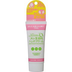 他サイト： プロ・業務用ハンドクリーム のばらの香り(60g)[ハンドクリーム チューブタイプ]の商品画像