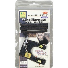 他サイト： フェレット・ベストハーネス デニム(1コ入)[小動物雑貨・ケアグッズ]の商品画像