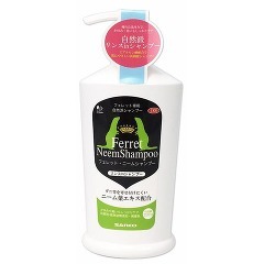 他サイト： フェレット ニームシャンプー(250ml)[小動物雑貨・ケアグッズ]の商品画像