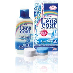 他サイト： ソフトコンタクトケア レンズコート(120ml)[オールインワンソフトコンタクト洗浄保存液]の商品画像