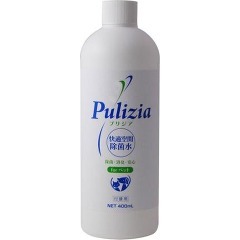 他サイト： 快適生活除菌水 プリジア フォー・ペット 付替(400ml)[ペットの防虫・消臭・お掃除]の商品画像