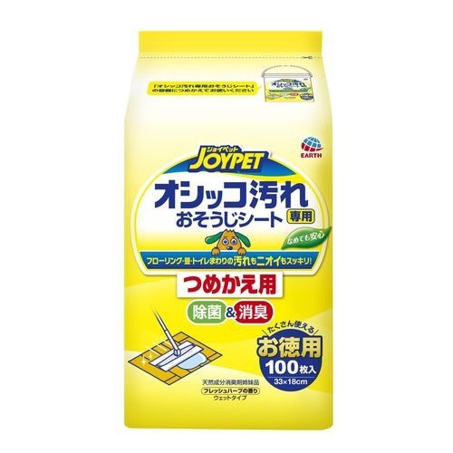 他サイト： ジョイペット オシッコ汚れ専用おそうじシート つめかえ用(100枚入)[ペットの防虫・消臭・お掃除]の商品画像