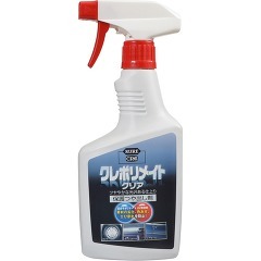 他サイト： KURE クレポリメイト クリア(500ml)[塗料]の商品画像