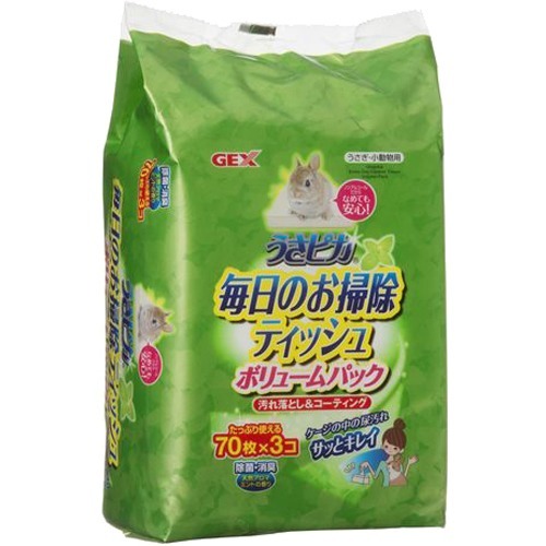 他サイト： うさピカ 毎日のお掃除ティッシュ ボリュームパック(70枚*3コ入)[小動物トイレ用品]の商品画像