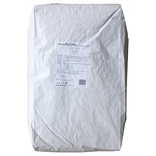 他サイト： ホリスティックレセピー バリュー 犬用(15kg)[ドッグフード(ドライフード)]の商品画像
