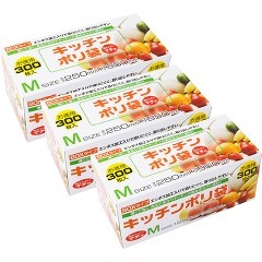 他サイト： ポリ袋 箱入り 半透明 エンボス加工 KB18(300枚入*3コセット)[保存用バッグ ポリ袋]の商品画像