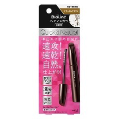 他サイト： ブローネ ヘアマスカラ ナチュラルブラウン(12ml)[白髪染め 女性用]の商品画像