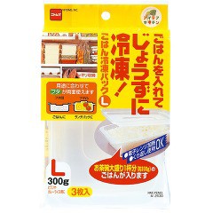 他サイト： ごはん冷凍パック L M2530(3枚入)[保存容器]の商品画像