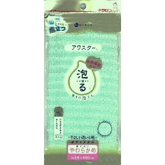 他サイト： キクロン アワスター やわらかめグリーン(1枚入)[ボディタオル]の商品画像