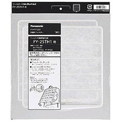他サイト： パナソニック 換気扇交換用樹脂製フィルター FY-FTT251(2枚入)[生活用品 その他]の商品画像