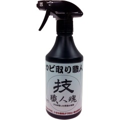 他サイト： 技 職人魂 カビ取り職人(500ml)[お風呂用カビ取り・防カビ剤]の商品画像
