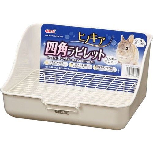 他サイト： ヒノキア 四角ラビレット ミルキーホワイト(1コ入)[小動物トイレ用品]の商品画像