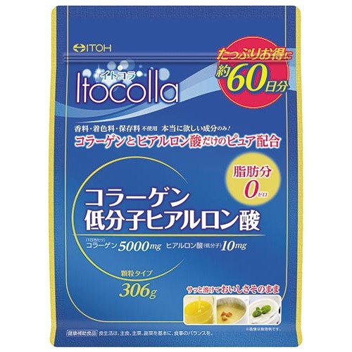 他サイト： イトコラ コラーゲン低分子ヒアルロン酸 60日分(306g)[コラーゲン サプリメント]の商品画像