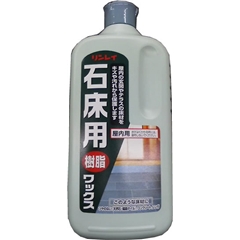他サイト： 石床用樹脂ワックス(1L)[フローリング用ワックス]の商品画像