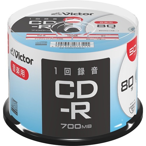他サイト： ビクター 音楽用CD-R 80分1回記録用 AR80FP50SJ2(50枚入)[CDメディア]の商品画像