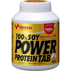 他サイト： Kentai(ケンタイ) 100%SOYパワープロテイン(900粒)[kentai プロテイン(h&f)]の商品画像