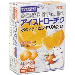 他サイト： アイストローチ O オレンジ味(16粒)[のど飴 その他]の商品画像