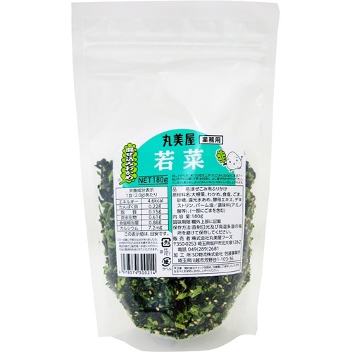 他サイト： 丸美屋 混ぜ込みわかめ 若菜 業務用(180g)[ふりかけ]の商品画像