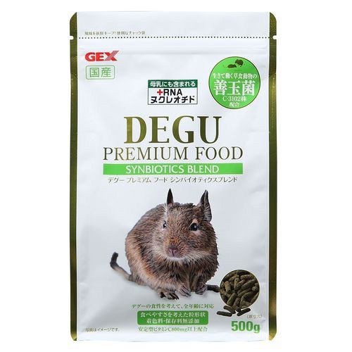 他サイト： デグー プレミアムフード シンバイオティクスブレンド(500g)[小動物サプリメント]の商品画像