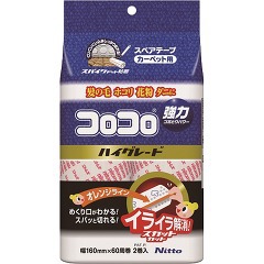 他サイト： コロコロ スペアテープ ハイグレードSC C4331(2巻)[じゅうたん・カーペット掃除用具]の商品画像
