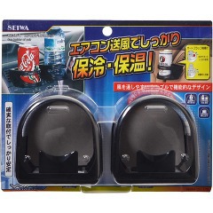 他サイト： セイワ エアコンドリンク8  ブラック W351(2コ入)[日用品 その他]の商品画像