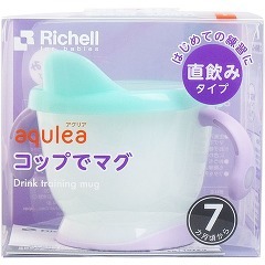 他サイト： アクリア コップでマグ 直飲みタイプ ライトブルー(1コ入)[ベビーカップ マグ]の商品画像