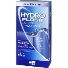 他サイト： ソフト99 スムースエッグ ハイドロフラッシュ W-521 00521(230ml)[塗料]の商品画像