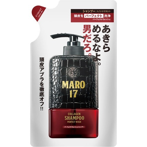 他サイト： MARO17 コラーゲンシャンプー パーフェクトウォッシュ 詰め替え(300ml)[ダメージケアシャンプー]の商品画像
