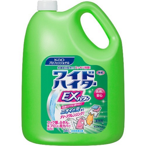 Kao ワイドハイターEXパワー 4.5L ： 通販・価格比較 [最安値.com]