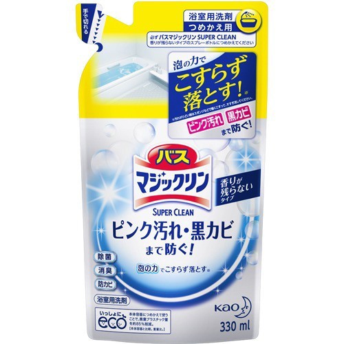 バスマジックリン お風呂用洗剤 スーパークリーン 香りが残らない 詰め替え 330ml お風呂用カビ取り 防カビ剤 の通販はau Pay マーケット 爽快ドラッグ 商品ロットナンバー