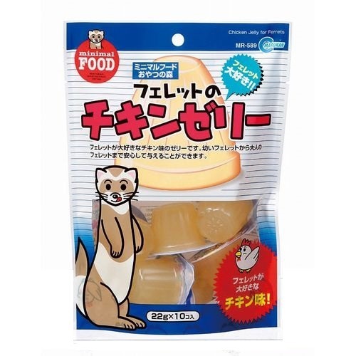 他サイト： ミニマルフード フェレットのチキンゼリー(22g*10コ入)[小動物のおやつ]の商品画像