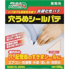 他サイト： アルテコ パワーエース 穴うめシールパテ 業務用 アイボリー(500g)[接着剤・補修用品]の商品画像
