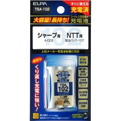 他サイト： エルパ(ELPA) コードレス電話 子機用充電池 大容量 TSA-102(1コ)[インク]の商品画像